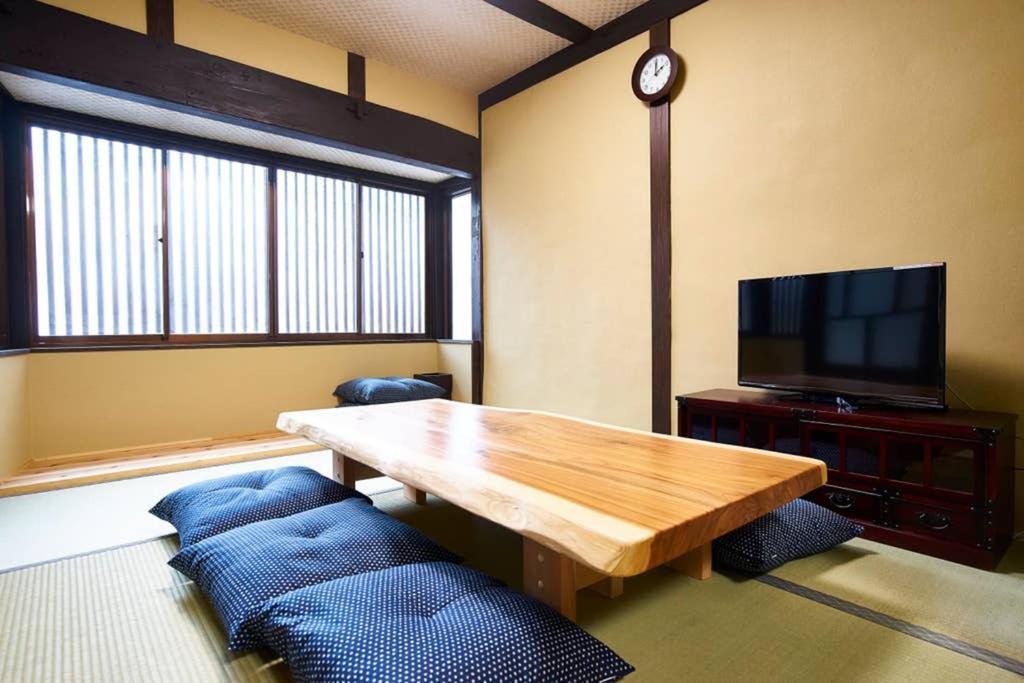 Casa vacanze Inokuma Kita *