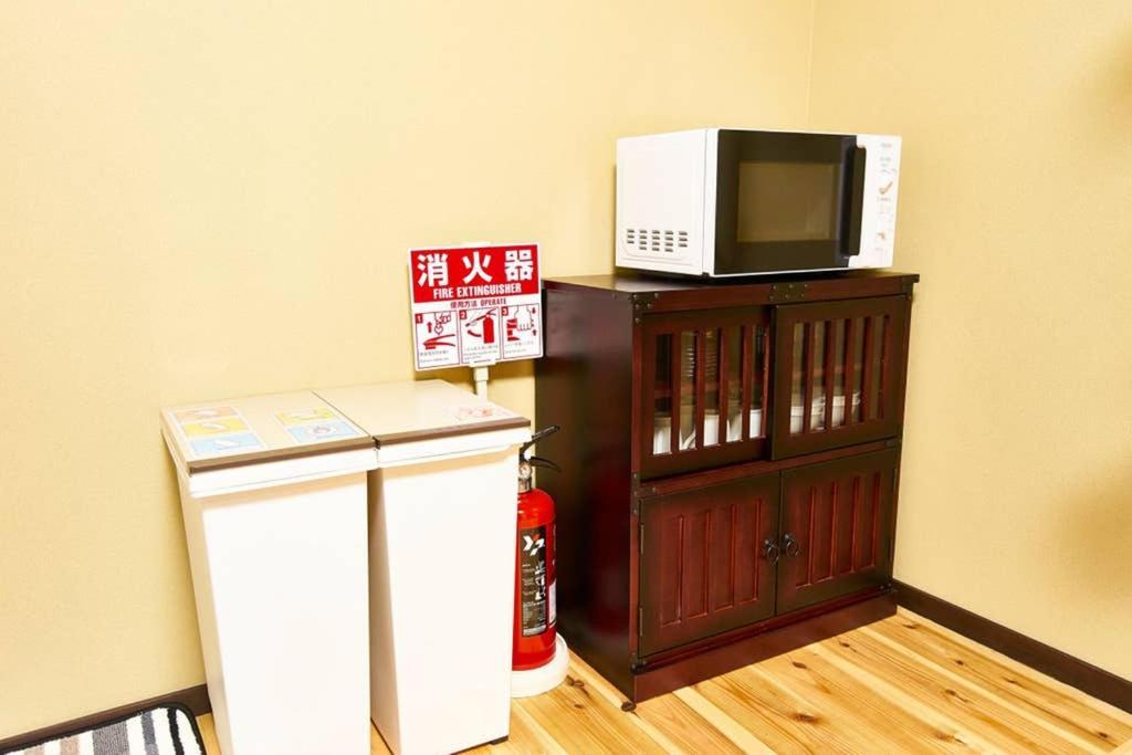 Inokuma Kita Casa vacanze Kyōto