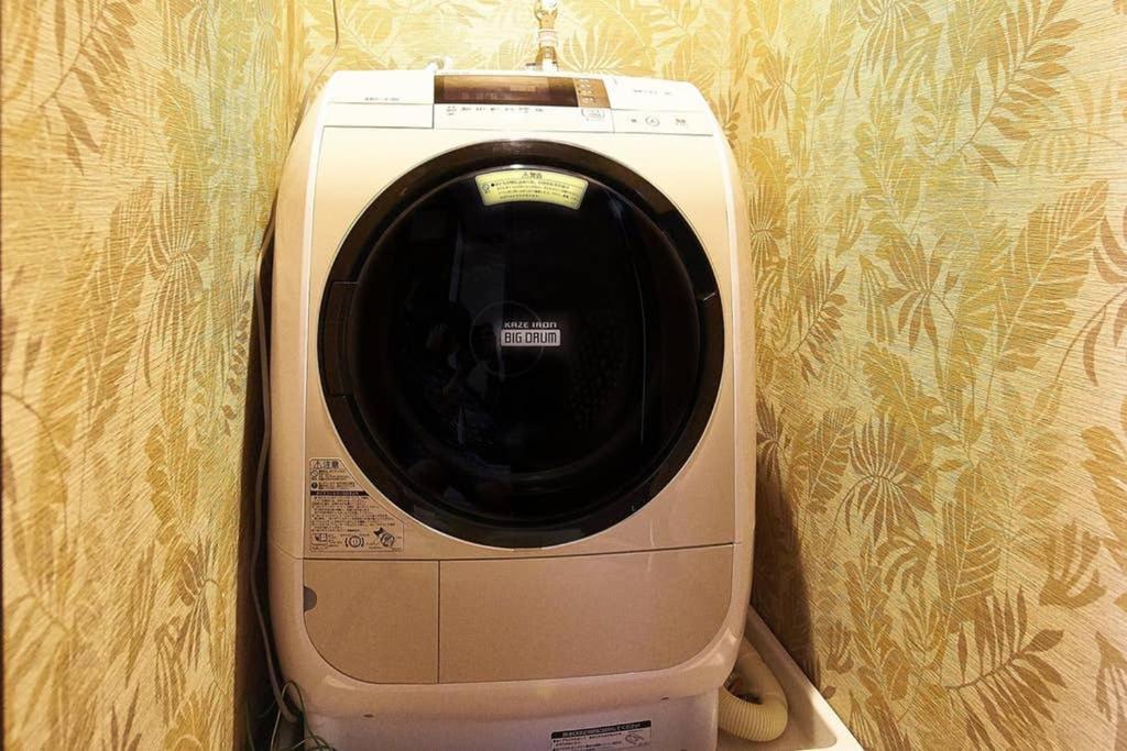 Inokuma Kita Casa vacanze Kyōto